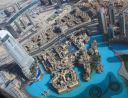 Дубай - рая на Персийския залив