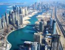  Арабски круиз – ОАЕ, Катар и Бахрейн